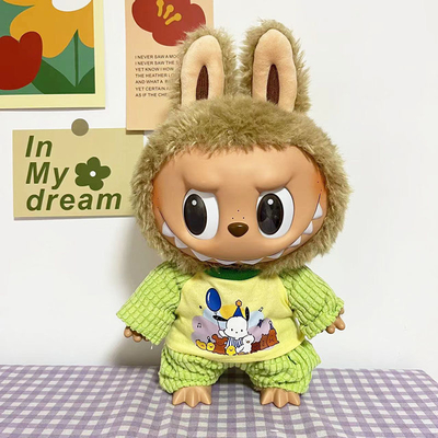 低MOQ ラブーブ娃娃布 スウェット 玩具 布 色とりどりのスーツ セット ラブーブ 漫画 ドレス