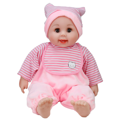 2.6ポンドのビニール 22インチ 子供のためのプレゼント ファッションドール ビューティドレス