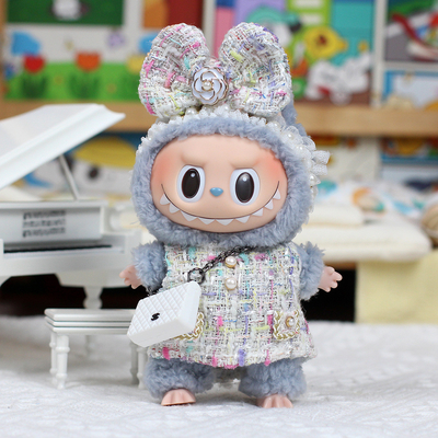 豪華17cm 少年用 服装のおもちゃ 有名なハート マカロン ラブーブ ヴィニール顔 謎の箱の服