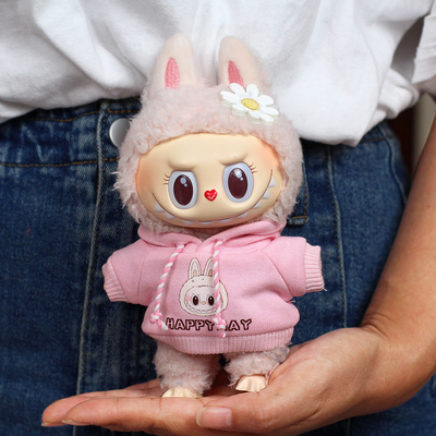 豪華17cm 少年用 服装のおもちゃ 有名なハート マカロン ラブーブ ヴィニール顔 謎の箱の服